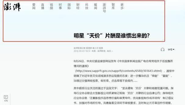 什么叫毁约